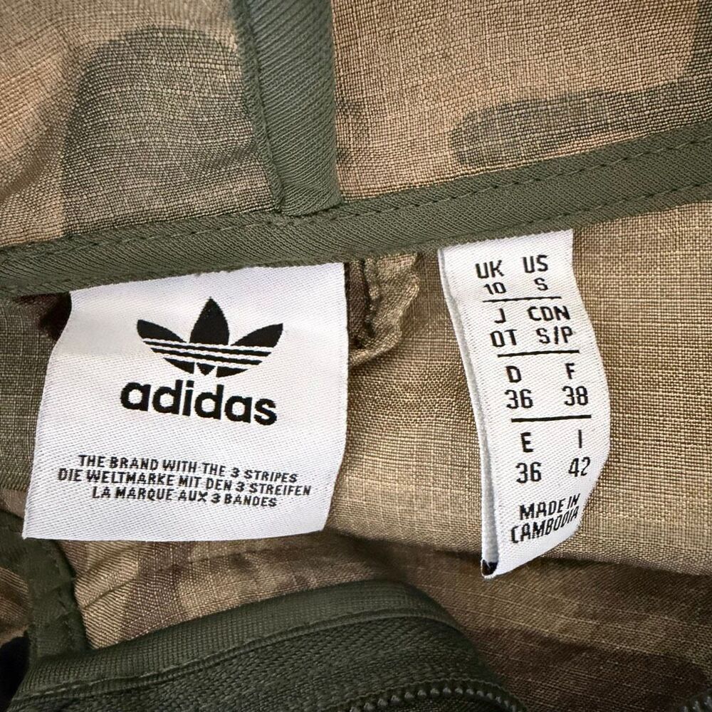 Adidas Camo Windbreaker - Picture 12 of 12